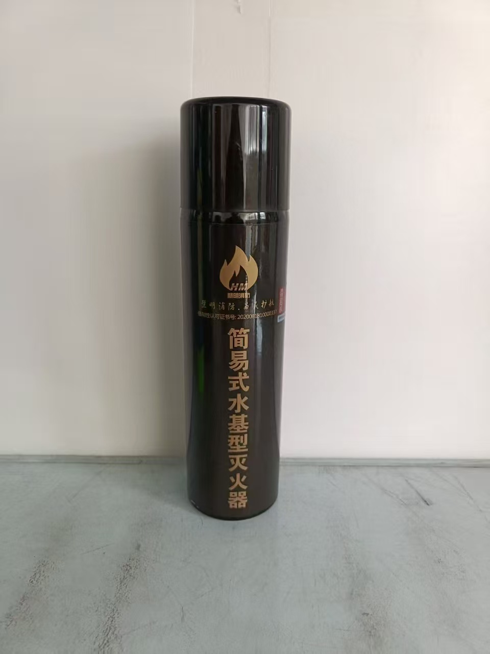 芜湖灭火器